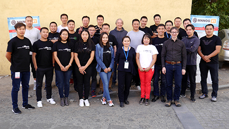Group Photo NMM